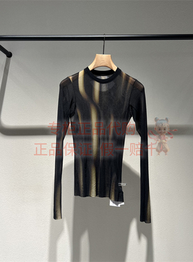 现货 LESS女装2025秋季国内正品代购 2P8115970长袖打底衫上衣795