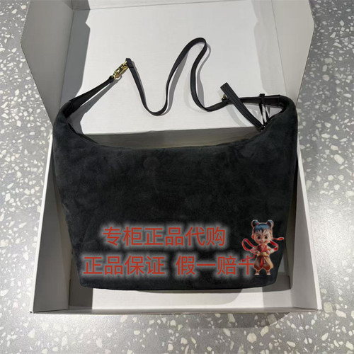 LESS单肩包3Q0L10270