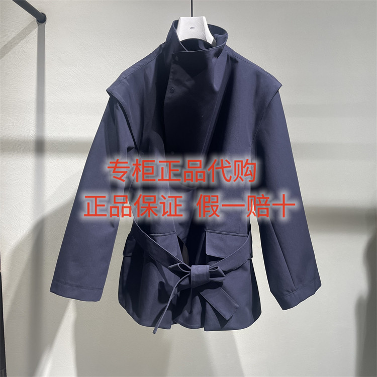 LESS风衣外套2Q2910170