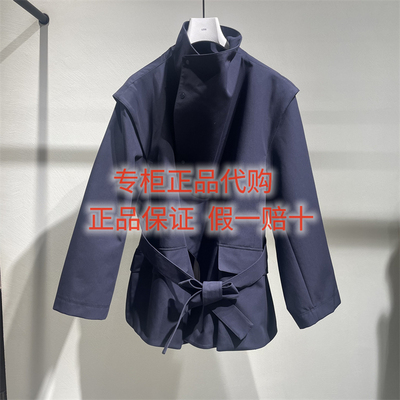 LESS风衣外套2Q2910170