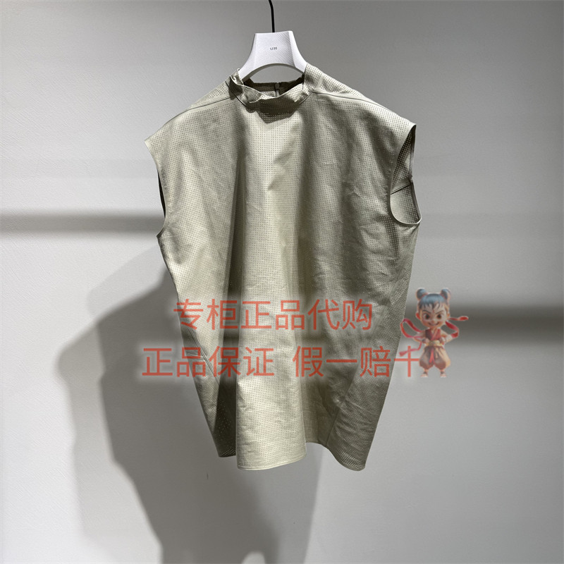 LESS无袖上衣2Q7216420