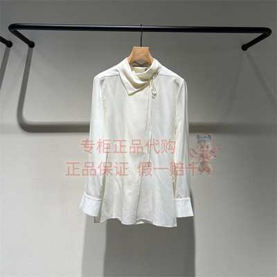 LESS长袖衬衫2P9217740