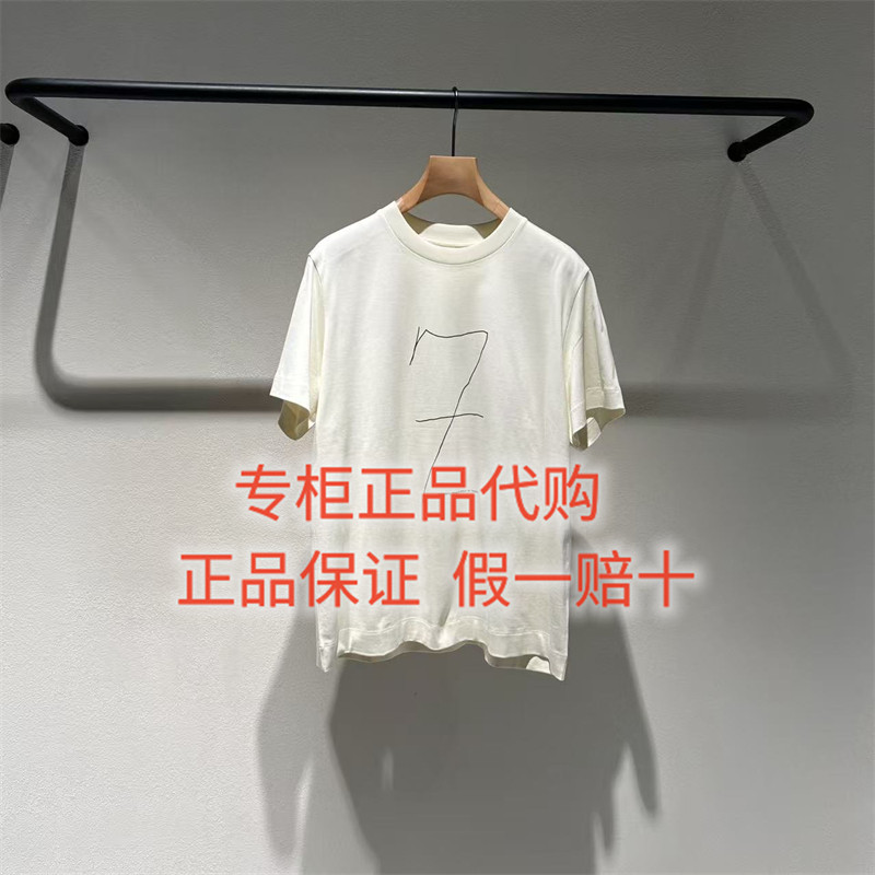 LESS短袖上衣2Q5114170