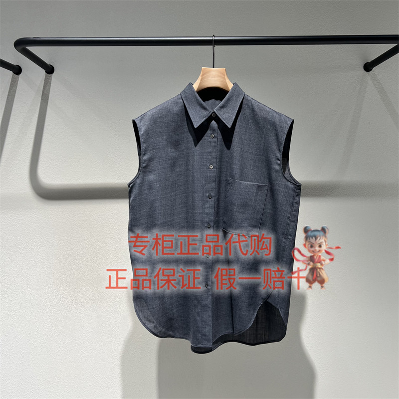 LESS无袖上衣2Q7216060