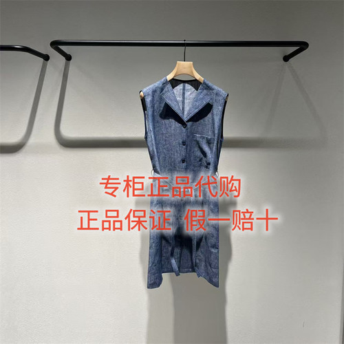 LESS连衣裙2Q5G15460