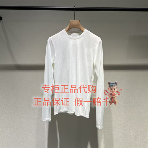 LESS长袖上衣2Q9114610