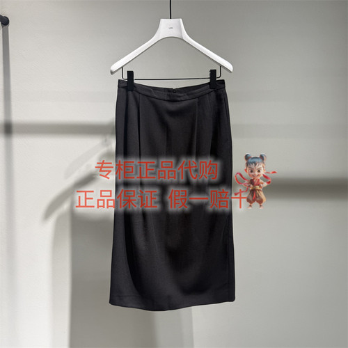 LESS半身裙2Q0D14980