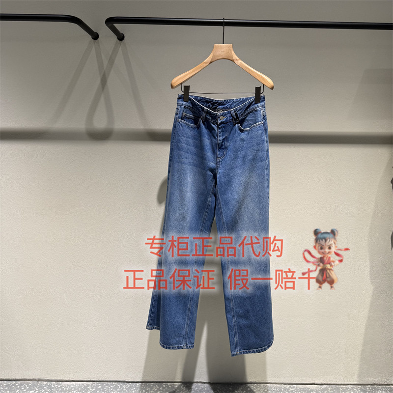 LESS牛仔长裤2Q9E17230