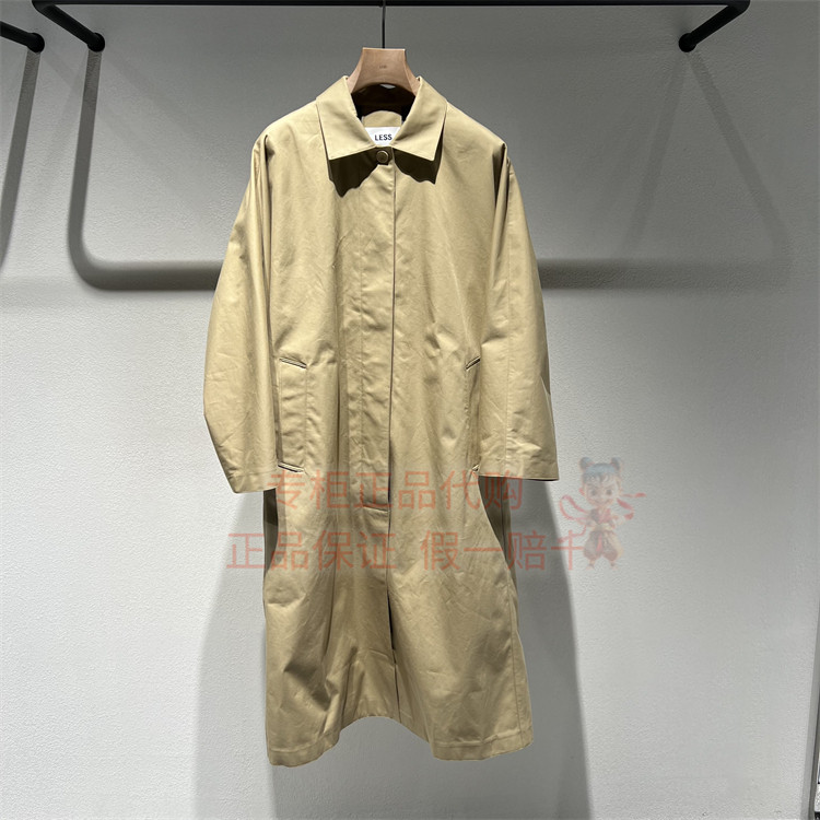 现货 LESS女装国内正品代购2026春季2Q1916840中长款风衣外套3395