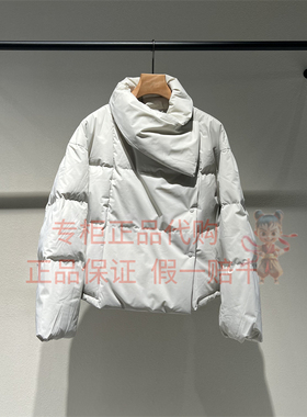 LESS女装国内正品代购 2025冬季 时尚 2P0C17630鹅绒羽绒服3395