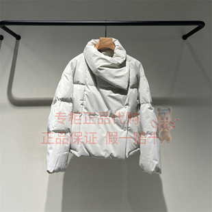 LESS女装国内正品代购 2025冬季 时尚 2P0C17630鹅绒羽绒服3395