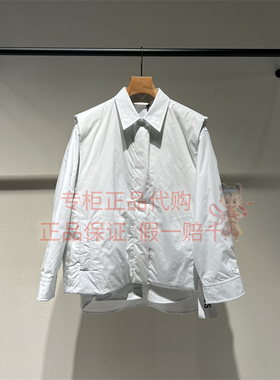 速发 国内代购LESS女装 2025秋季商场同款羽绒套装2P9C24960-3395