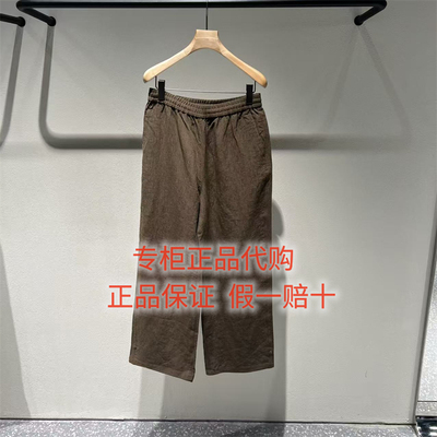 LESS休闲长裤2Q3E15810