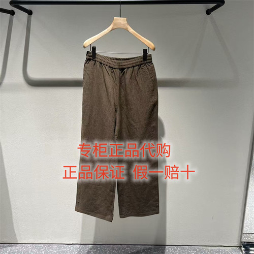 LESS休闲长裤2Q3E15810