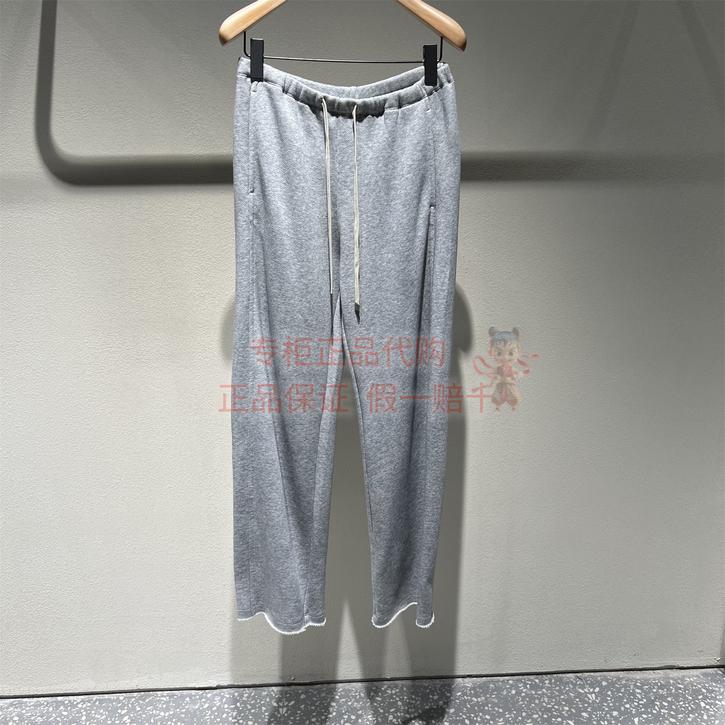 长裤子2Q1E13030LESS女2026春