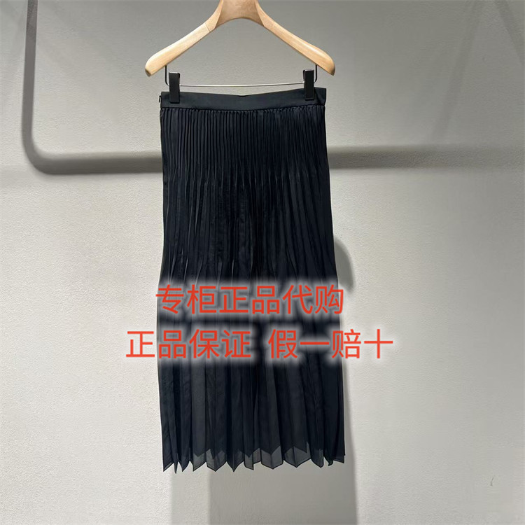 LESS半身裙2Q3D16880