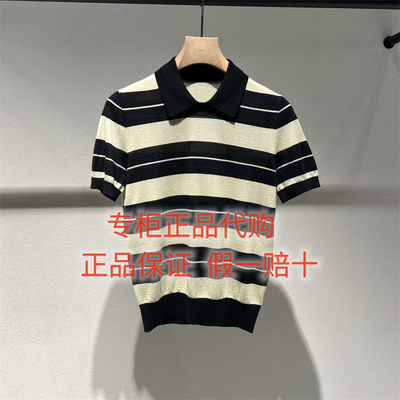 LESS短袖针织衫2Q4315580