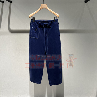 现货 LESS女装国内正品代购2026春季水洗牛仔长裤2Q2E13310-1795