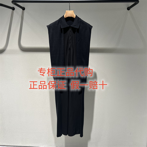 LESS连衣裙2Q4G14430