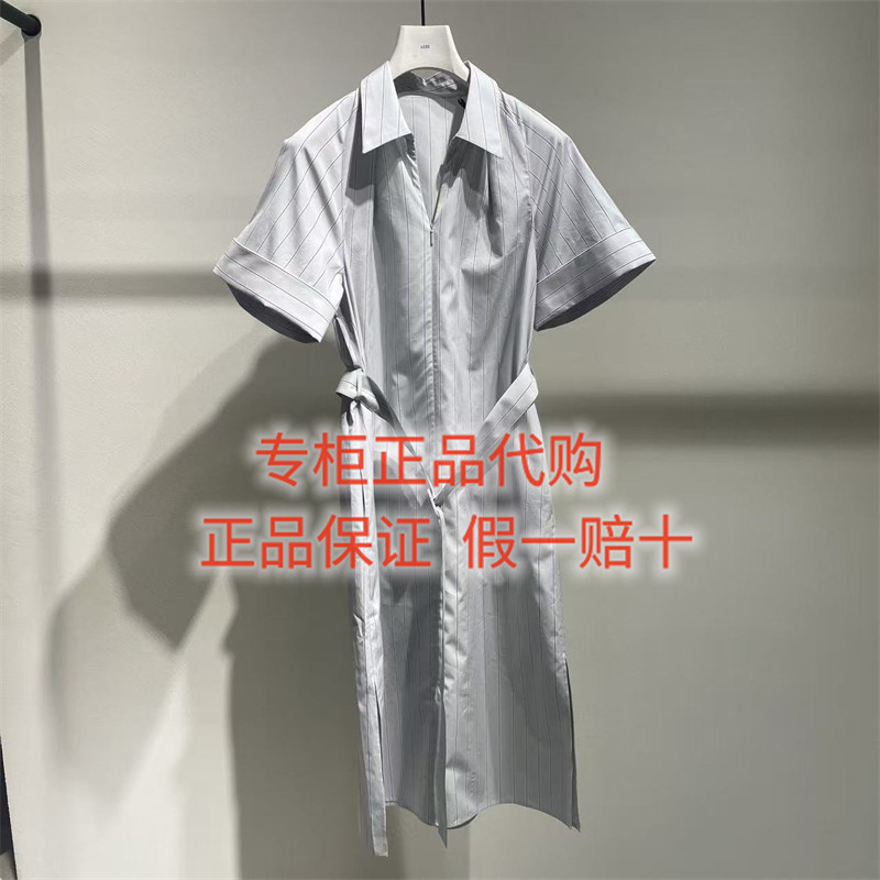 速发-LESS女装国内正品代购百搭2026夏 2Q5G15360条纹连衣裙1795