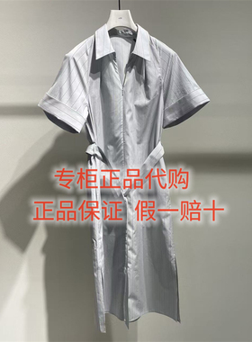 速发-LESS女装国内正品代购百搭2026夏 2Q5G15360条纹连衣裙1795