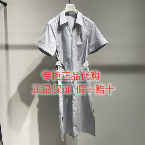 LESS连衣裙短袖2Q5G15360