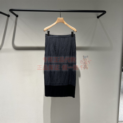 长款腰裙2Q1D13010LESS女2026春