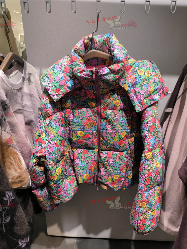 现货 5N0C15000/JNBY江南布衣2023冬专柜正品碎花羽绒服外套 2995