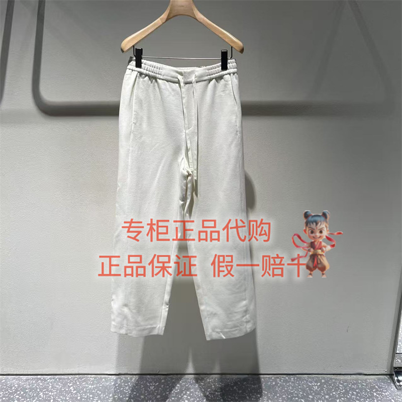 LESS休闲裤子2QBE16870