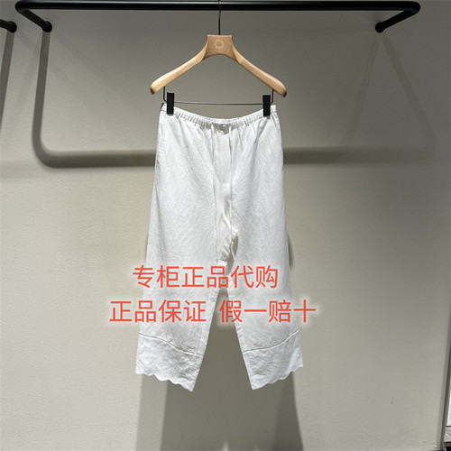LESS休闲裤子2Q6E14380