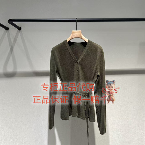 LESS针织开衫2Q9316170