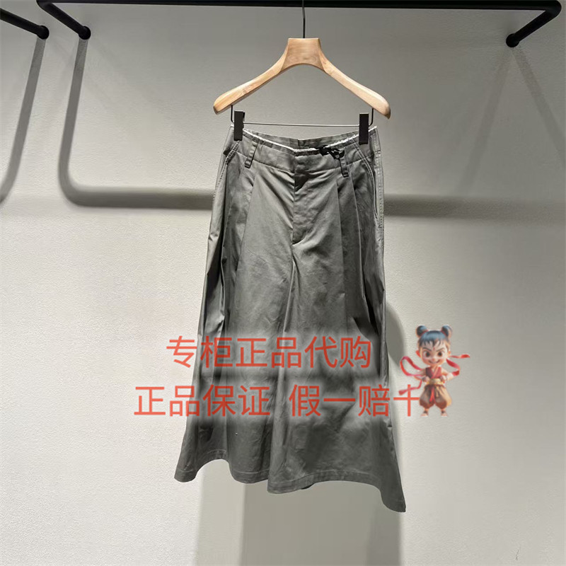 LESS休闲裤裙2Q8E15410