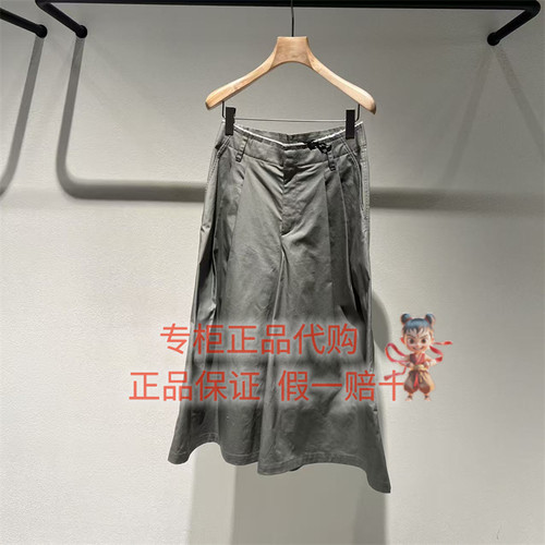 LESS休闲裤裙2Q8E15410