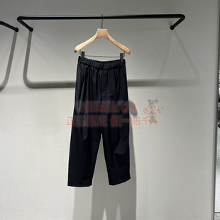 现货 商场同款国内代购 LESS女2026春正品工服九分裤子4Q1E10020