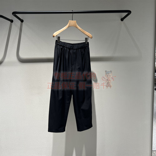 九分裤子4Q1E10020LESS女2026春