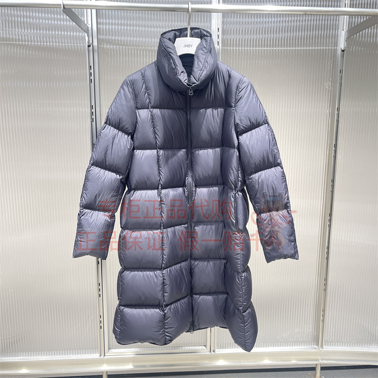 江南布衣羽绒服5X0C10190