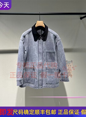 LESS女装国内正品代购 2025冬季 2P0T17560 时尚长袖仿皮衣3395