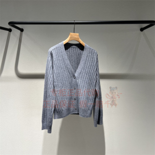 LESS女装 2Q1316520开襟针织衫 国内正品 2026春季 2995 代购 现货