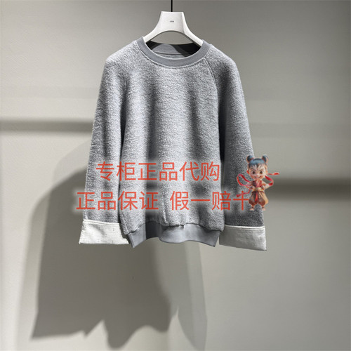 LESS套头卫衣2Q0414890