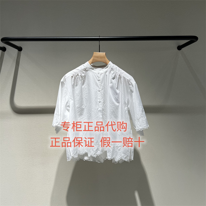 速发-LESS女装国内正品代购百搭2026夏2Q6215270衬衫短袖上衣1595
