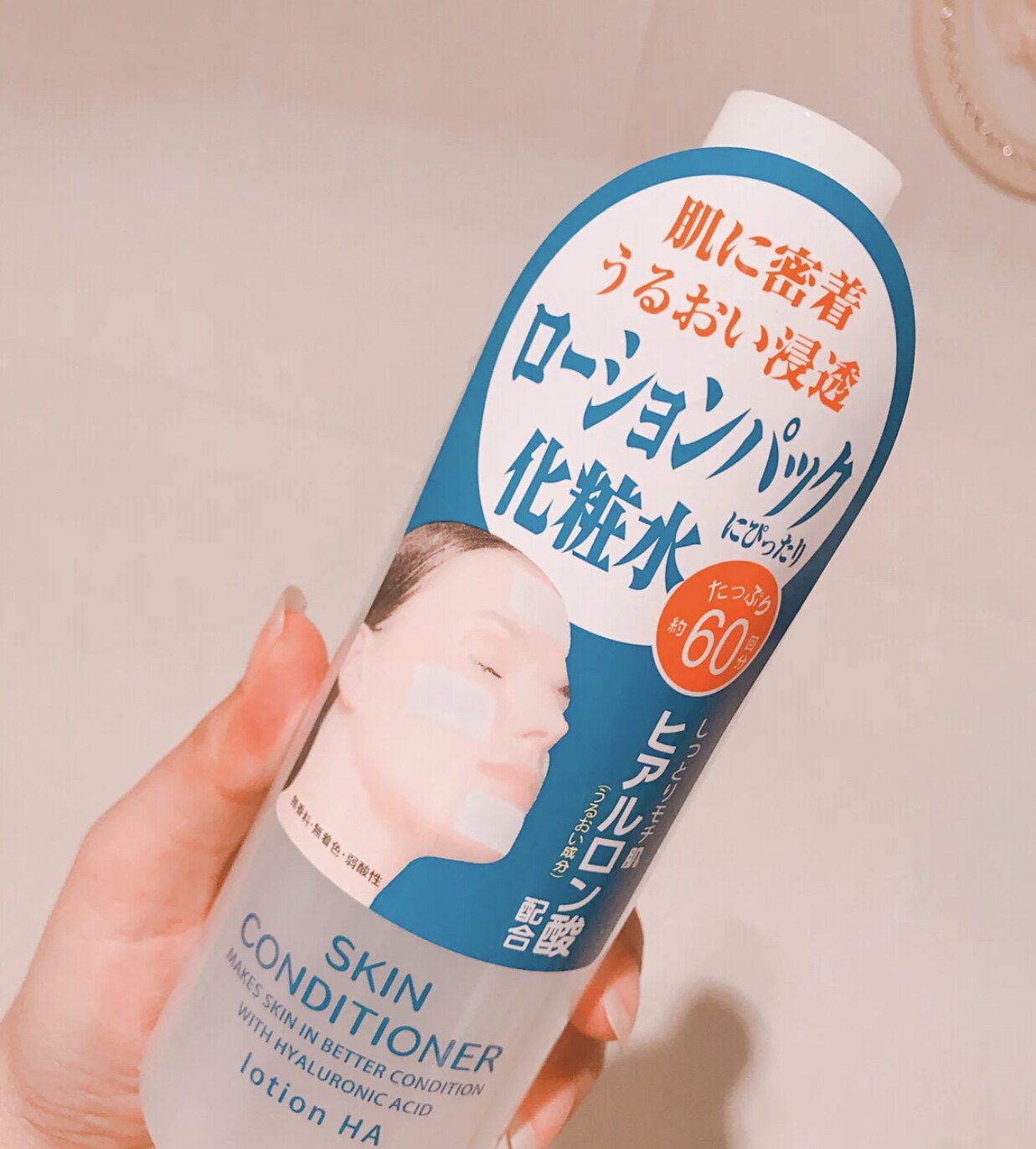 娜丽丝化妆水爽肤水清爽提亮补水保湿舒缓修护抗皱湿敷360ml