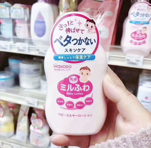 和光堂Wakodo宝宝乳霜身体乳润肤乳婴儿亮白无添加清柔60g150g