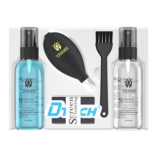 德甲士笔记本清洁套装电视屏幕清洁剂液晶电脑显示器屏专用清洗液