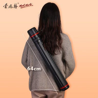 国画作品图纸收纳筒美术海报画筒