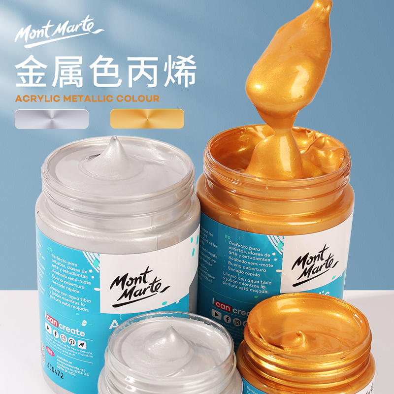 Golden silver acrylic paint Metallic copper Bronze Montmartr