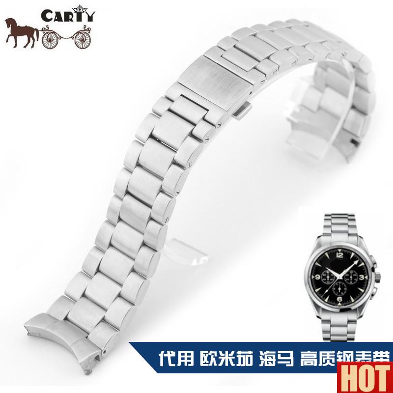 arty钢表带 手表配l件 代用欧米茄 海马 SEAMASTER 22mm 20