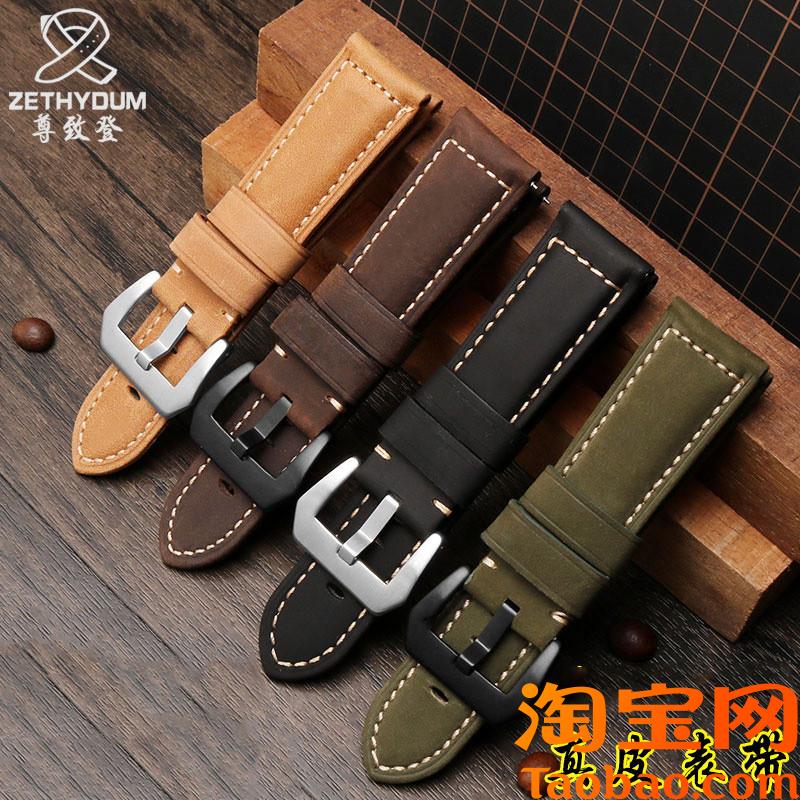 疯马真皮手表带适配Seagull海鸥手表酒桶型锋K芒男6094HK系列24mm