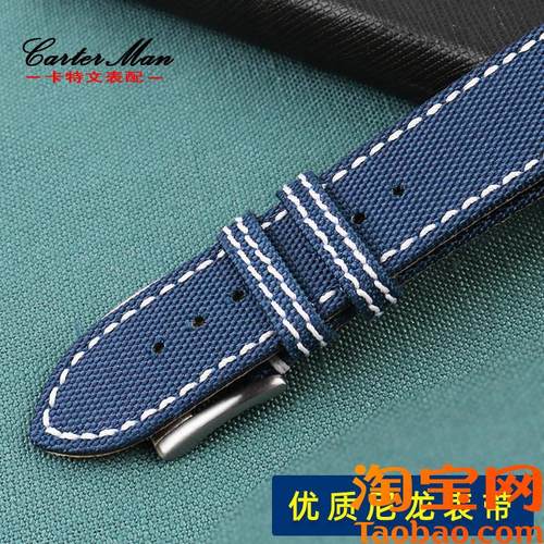 帆布真皮手表带代用百年灵复仇者黑鸟y侦察机A32397101A1X1男22mm