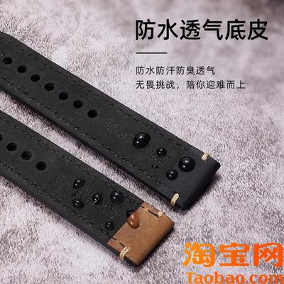 男士真皮表带适配天梭1853速驰T116手表带海星潜水T12X0皮带22mm