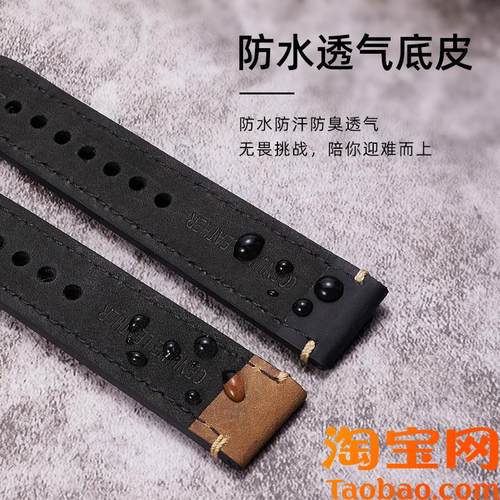 男士真皮表带适配天梭1853速驰T116手表带海星潜水T12X0皮带22mm